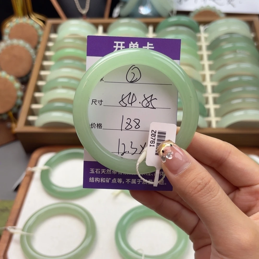 东陵石未镶嵌手镯