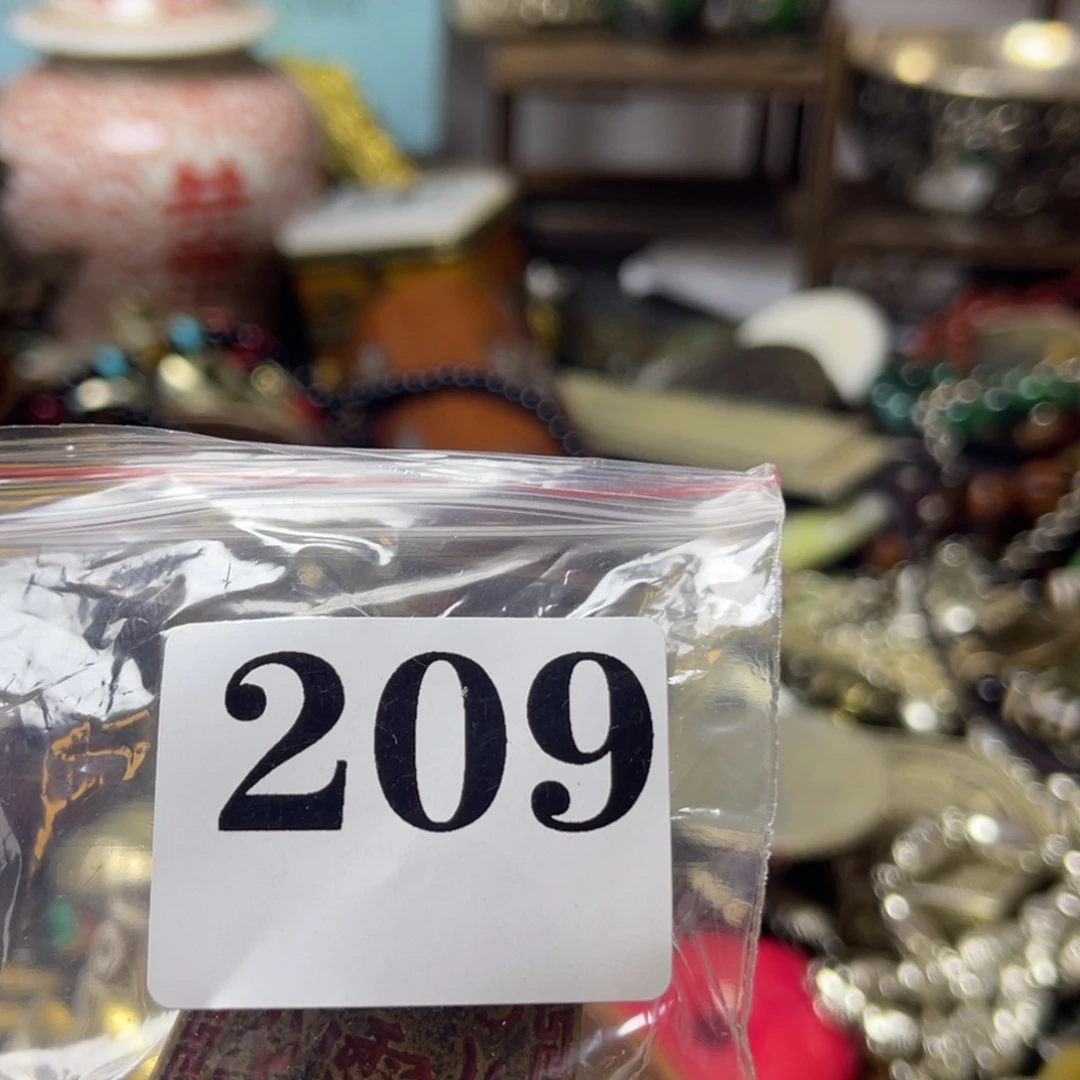 用***0祝恭喜发财心想事成209