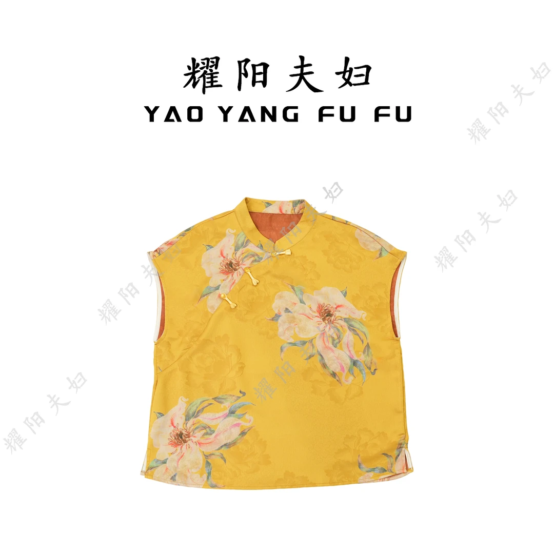 耀阳夫妇【梦蕊】F789新款轻奢时尚减龄洋气国风新中式小衫