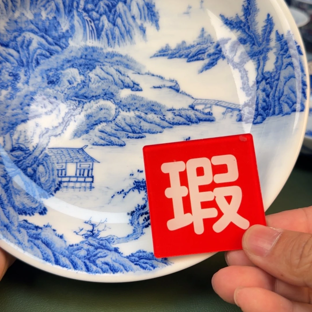 景德镇手绘茶器闪购140