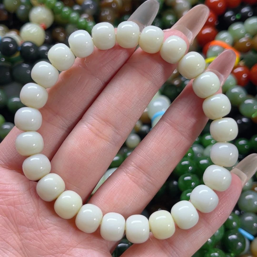 手链未镶嵌和田玉