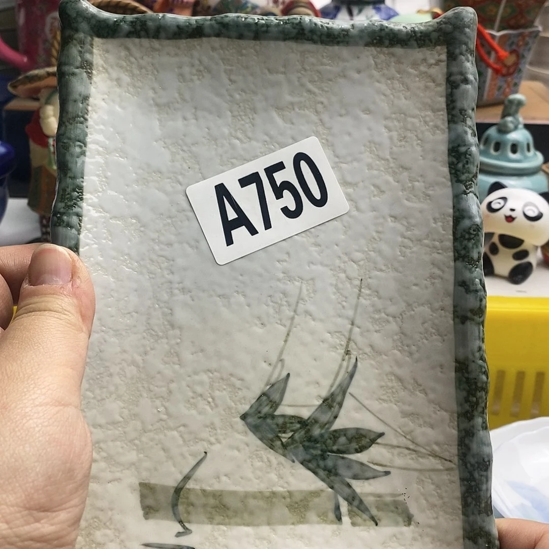 瓷片石**了日本精品回流瓷器