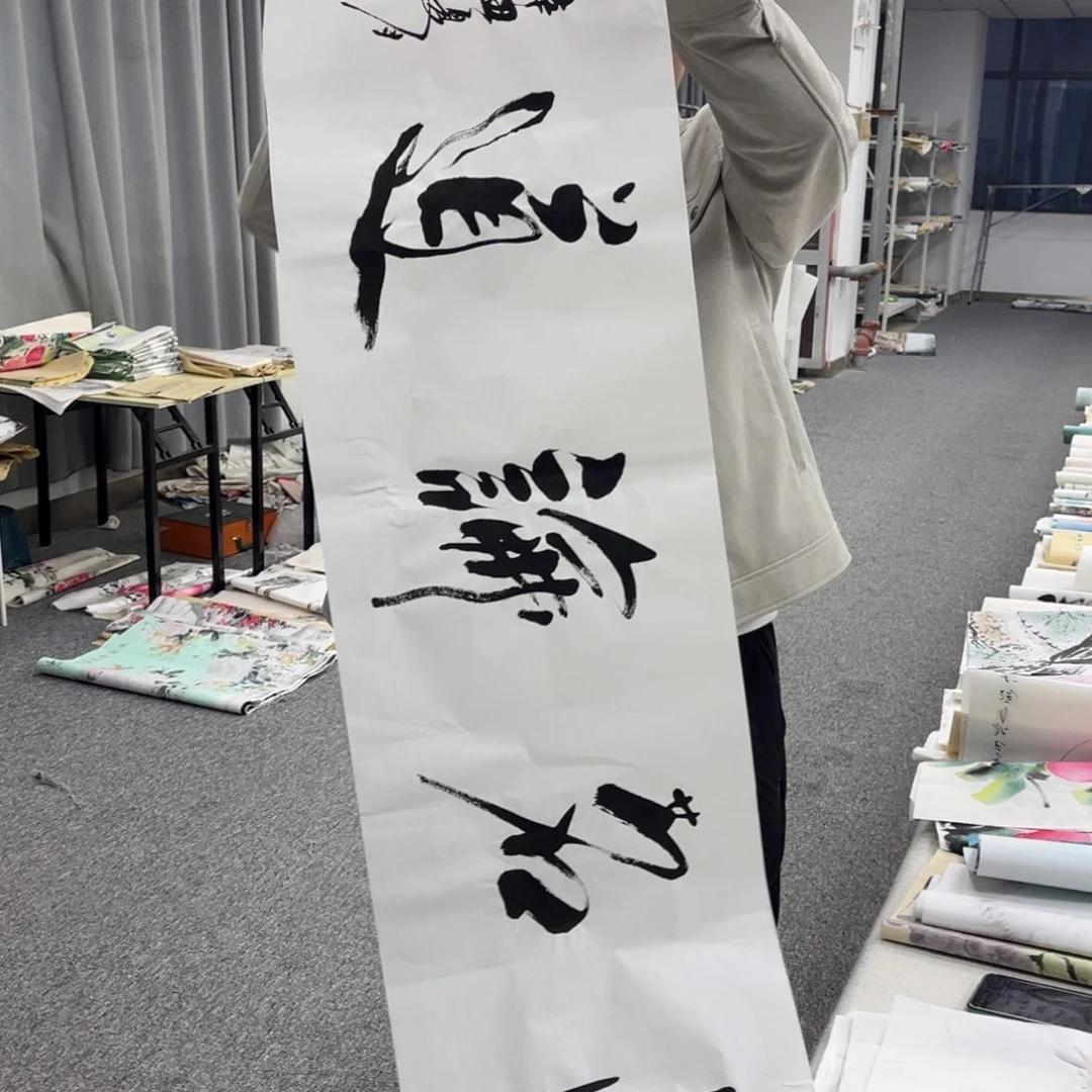 国画国画作品展览欣赏