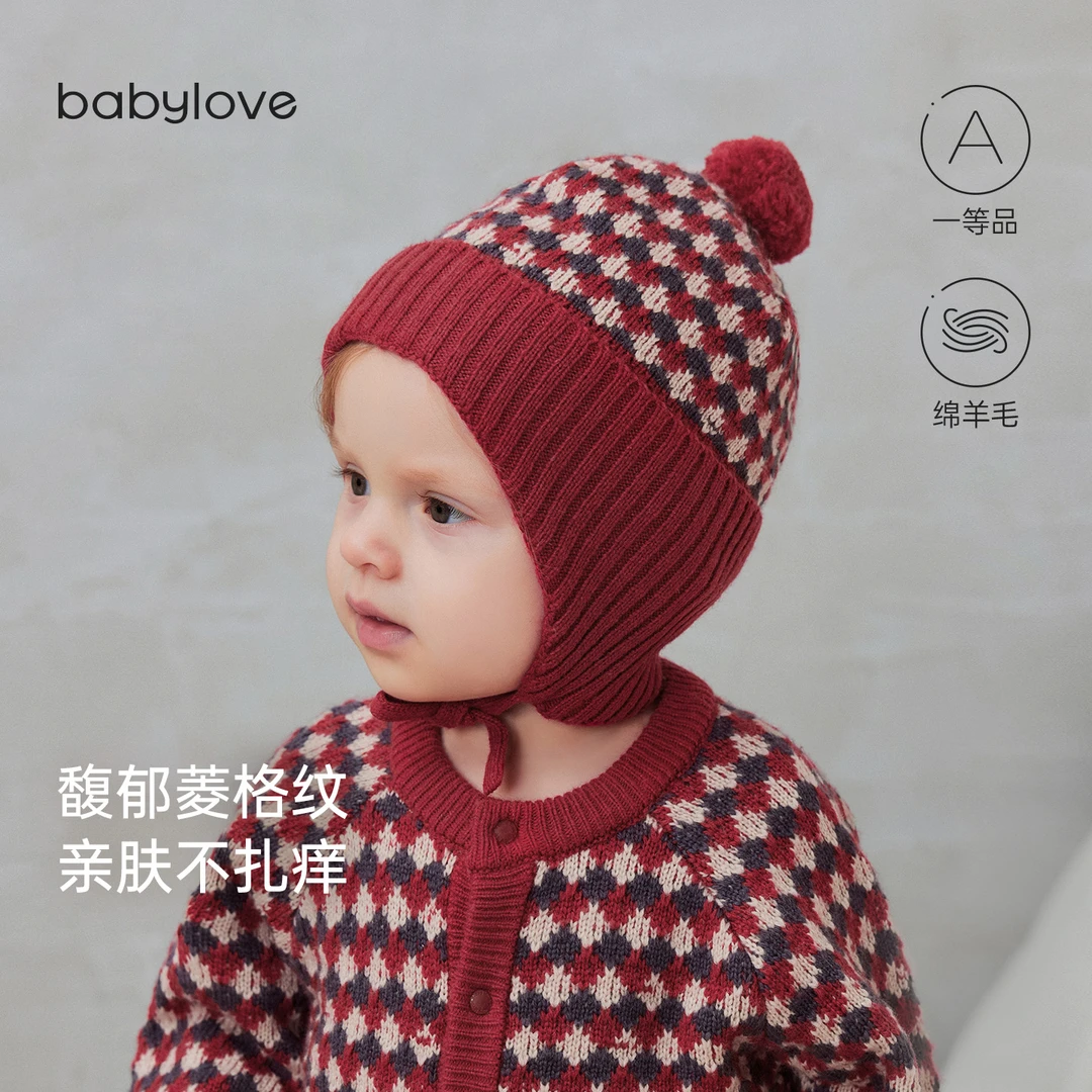 【清仓】babylove婴儿毛线帽北欧风针织护耳帽复古宝宝羊毛保暖帽子