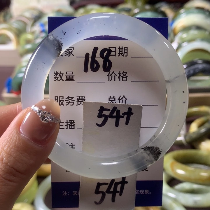 蛇纹石玉未镶嵌手镯168