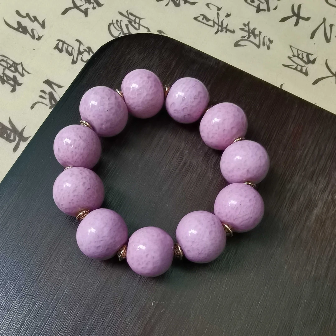 老琉璃复古百搭粉色云霞手串（5021503）