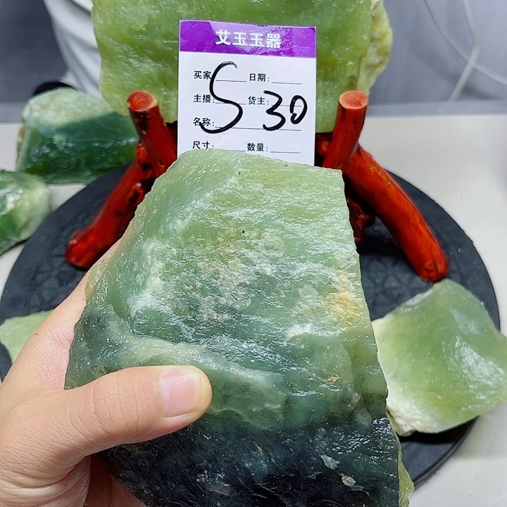 瞌***8合金蛇纹石玉岫玉