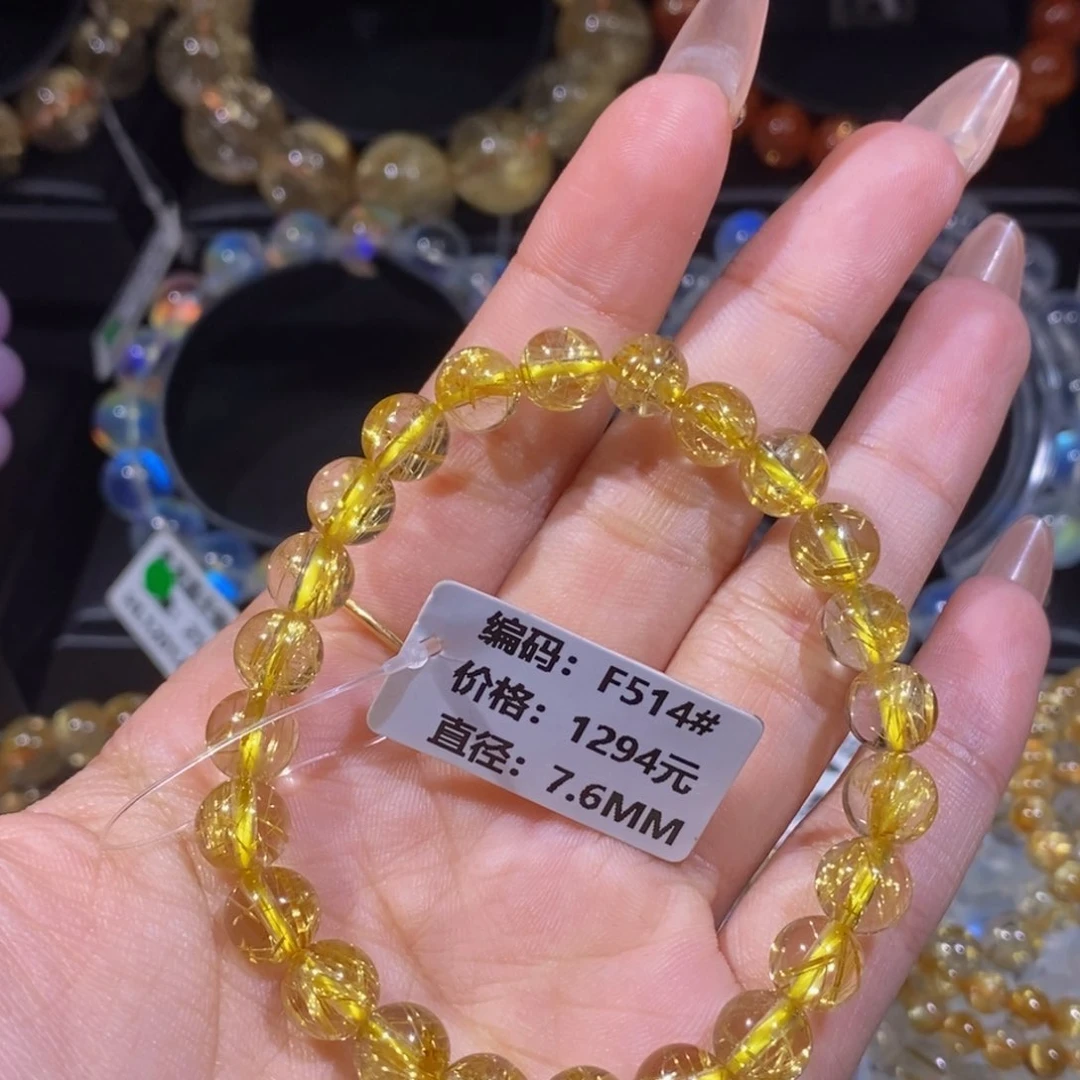 发晶手链未镶嵌七*呀F514#7.6mm