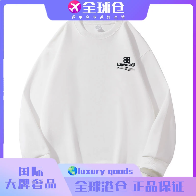 大牌奢品-9159-光变双B男女长袖秋季圆领简约卫衣打底男士
