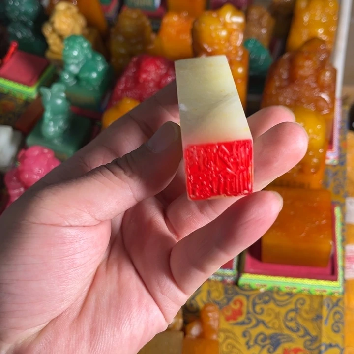 寿山石印石寿山石