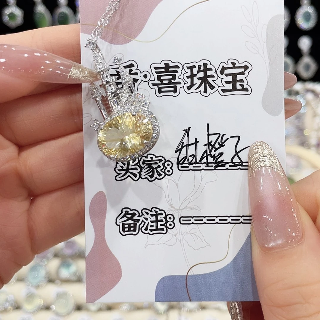 银S925镶嵌颈饰黄晶甜**～吊坠