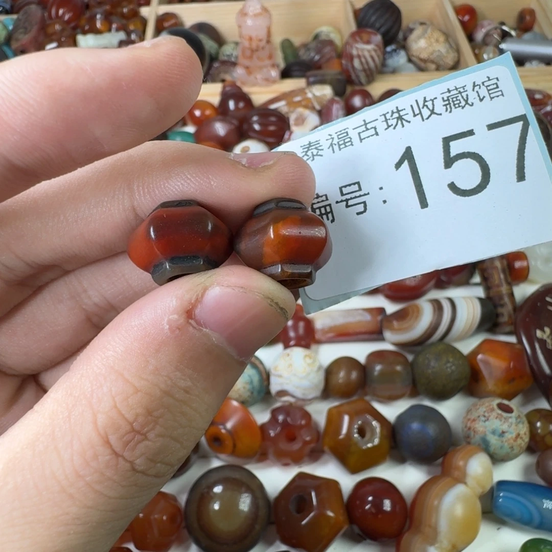 小***宝玛瑙/玉髓未镶嵌纯天然玛瑙珠子