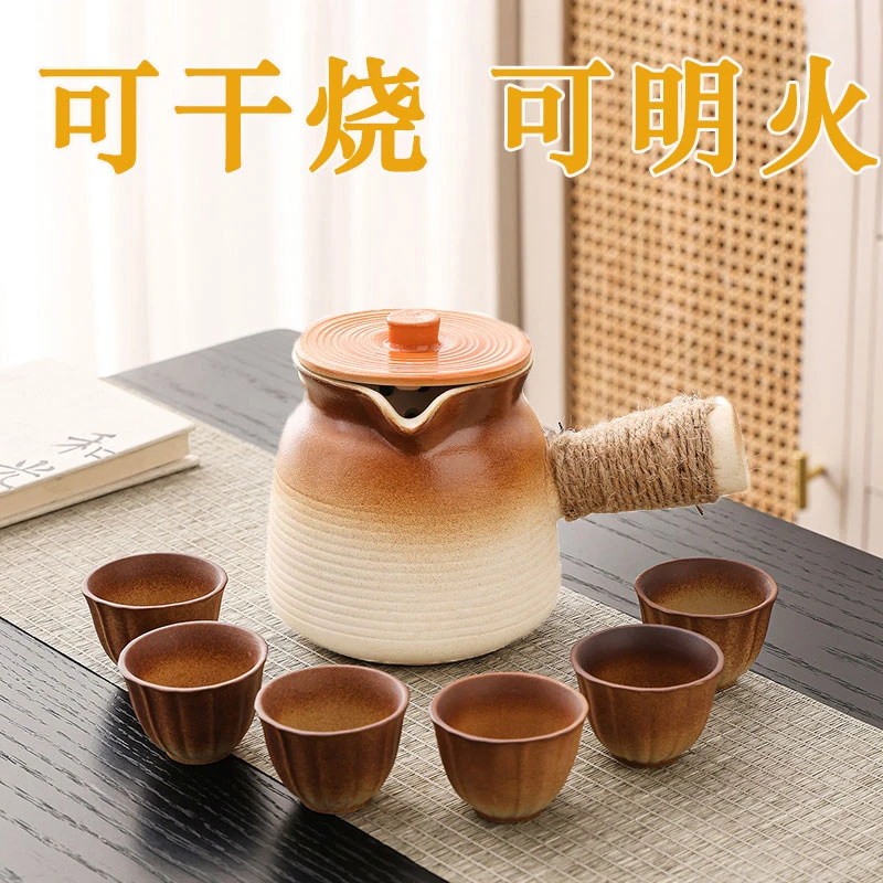 围炉煮茶壶器具全套陶瓷烤奶茶罐罐茶炉茶具煮茶器套装2025新款壶