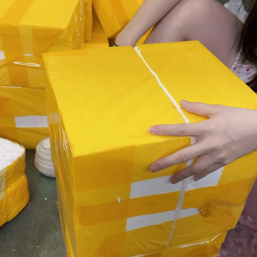 312 拍满18.8米包邮发货拆快递