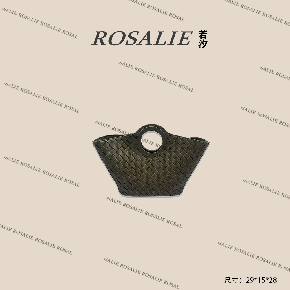 【若汐Rosalie】J-6451-墨绿设计师韩版时尚轻奢女包气质真皮编织