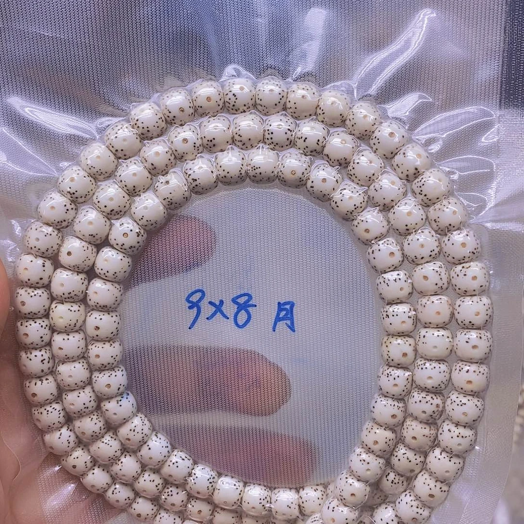 星月菩提吊坠9999