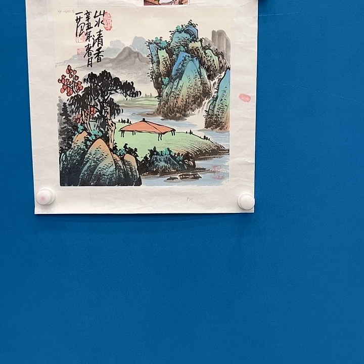 国画姜国华雅昌白书原作！