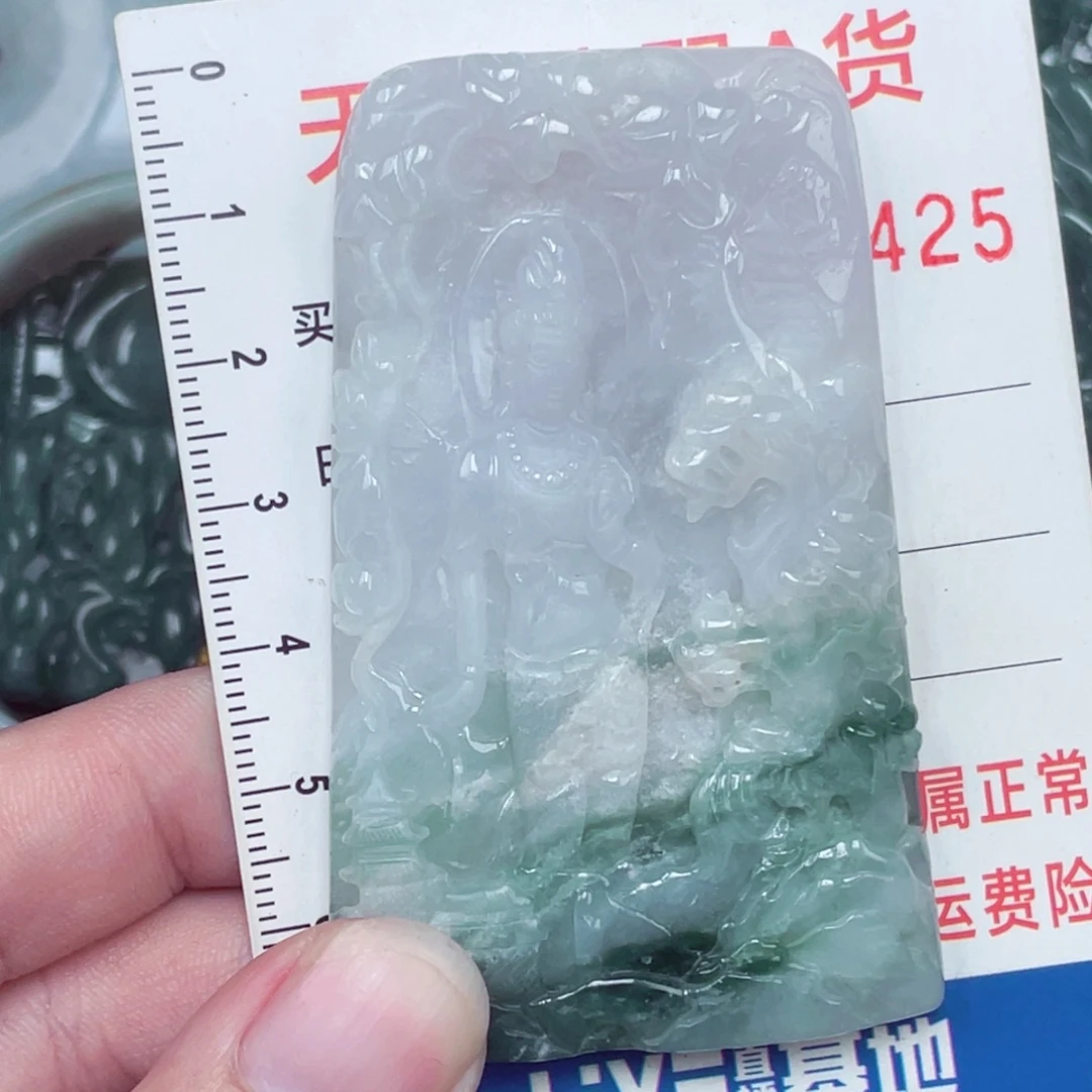 翡翠未镶嵌颈饰吊坠