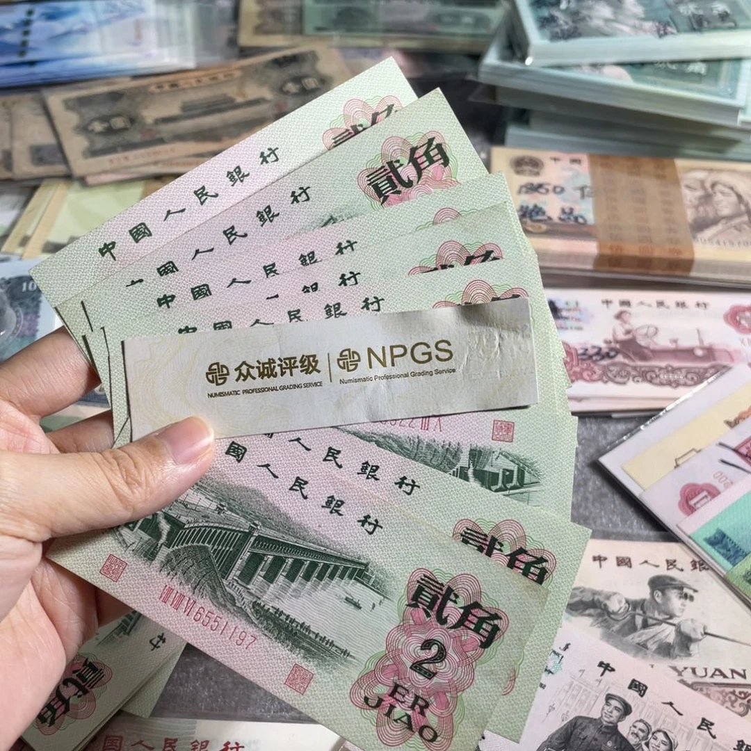 大桥两角，全新10枚散张