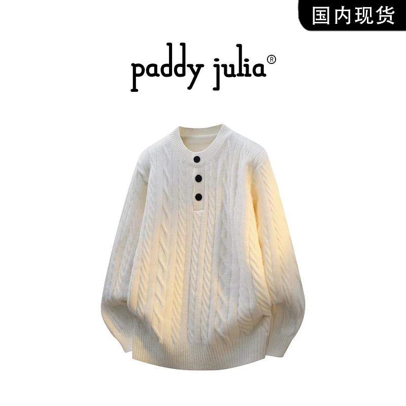 Paddy julia复古针织衫毛衣男士秋冬季半开领轻奢高级感休闲男装