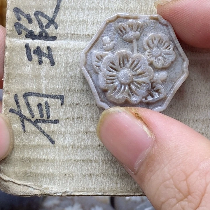 颈饰未镶嵌硅化珊瑚（珊瑚玉）归*小