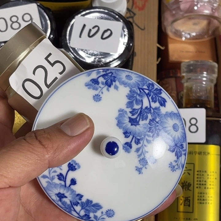 瓷片回流瓷器瓷片25