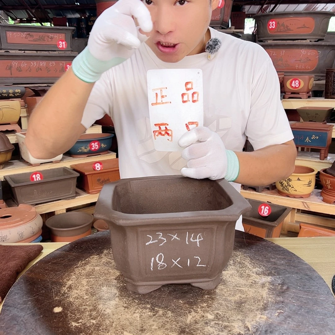 紫砂花盆工厂直发
