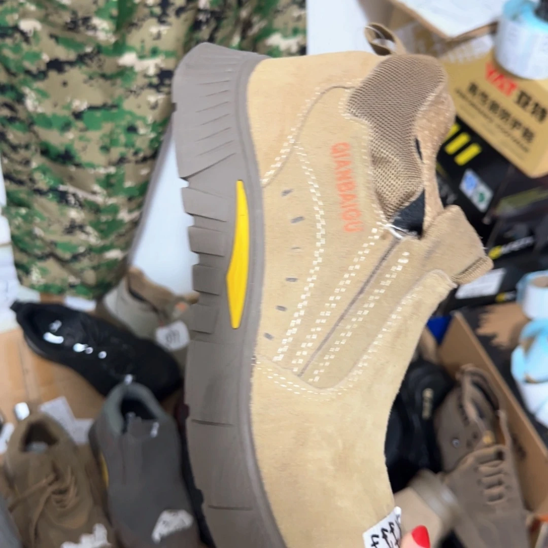 44码黄。翻毛牛皮一脚蹬防烫