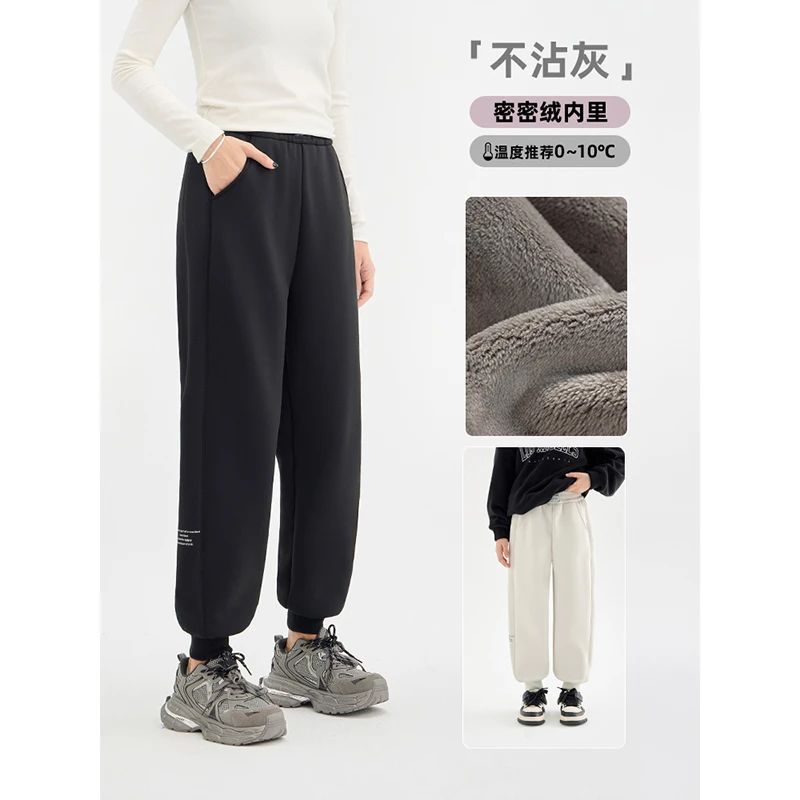 【不沾灰】男童冬装加绒加厚保暖束脚卫裤儿童休闲裤6883D