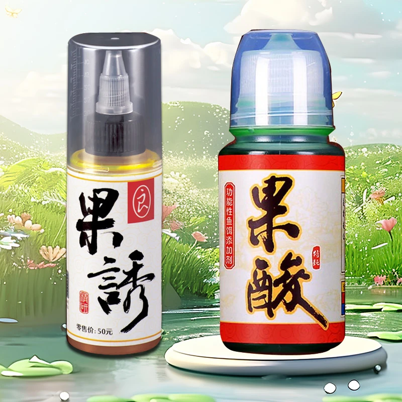 阿卢果酸黑坑竞技鲫鲤鱼饵料鱼饵添加剂