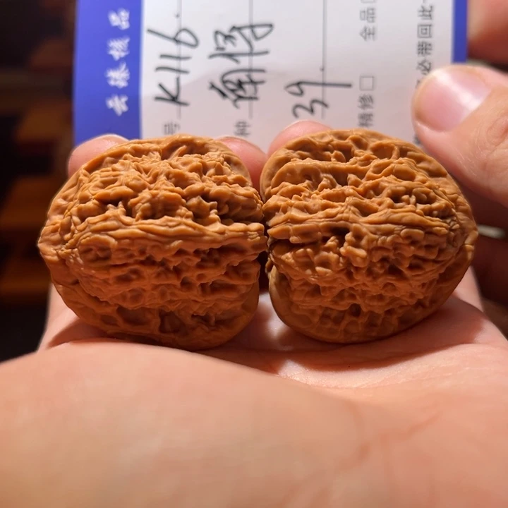 文玩核桃吊坠文玩