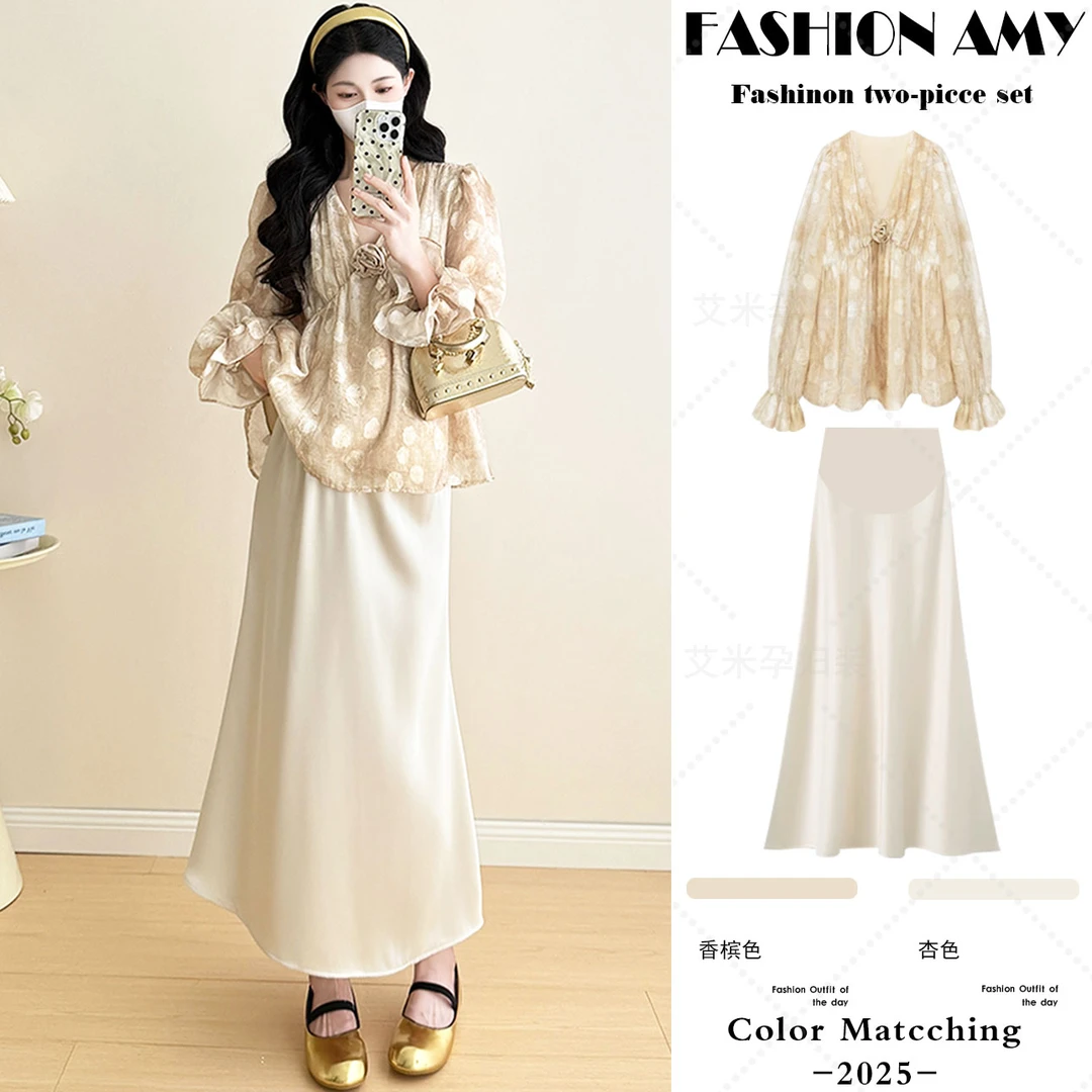 孕妇装秋装新款时尚法式气质玫瑰花朵V领长袖衬衫显瘦缎面半身裙1