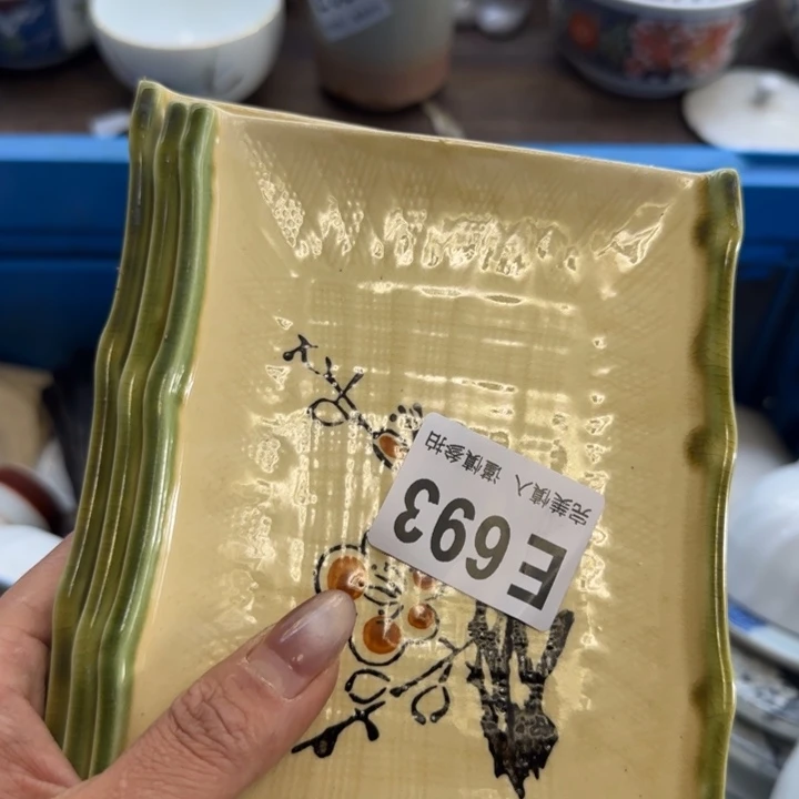 宝***面瓷片一物一拍感谢支持