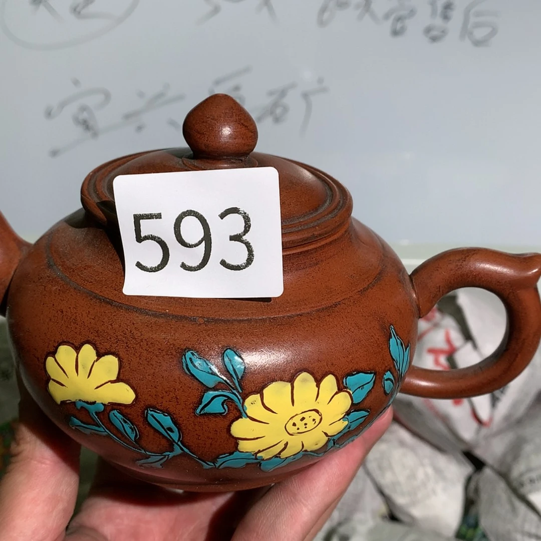 【闪购商品】紫砂茶壶紫砂茶壶593