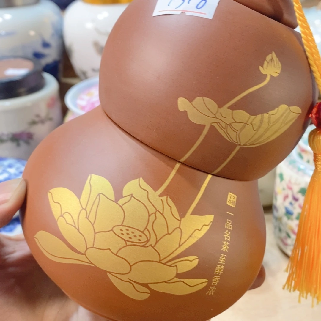 鑫睿茶器茶叶罐子