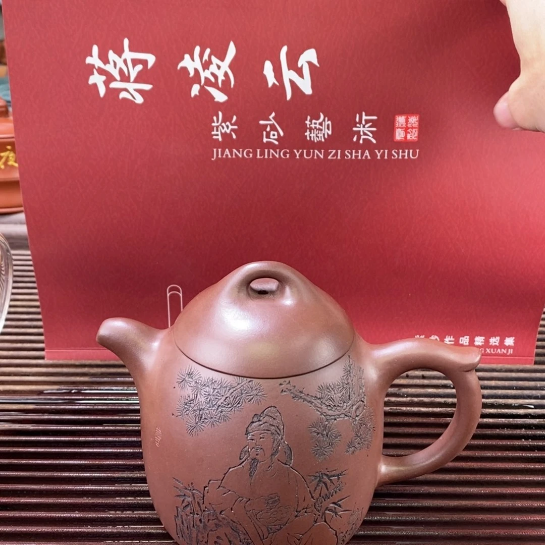 紫砂茶壶白12 秦权 紫泥