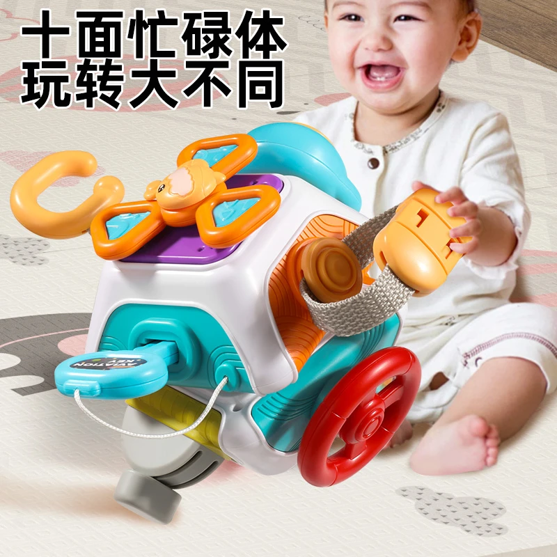 宝宝婴儿忙碌球蒙氏早教六八十面体多功能盒子益智玩具1-3岁