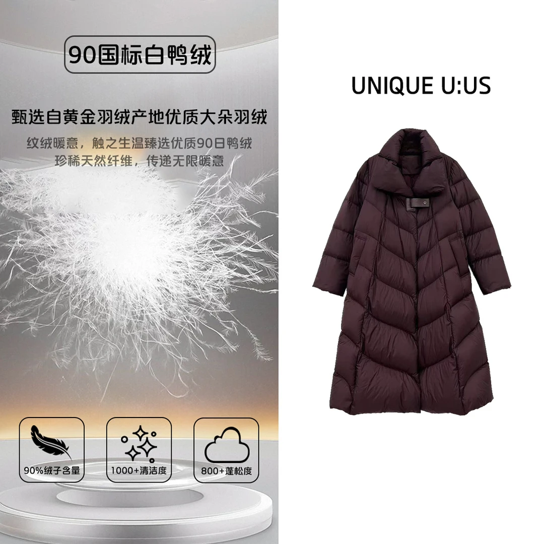 UNIQUE U:US【安蒂娜】冬季百搭女装保暖长款羽绒服-2411612
