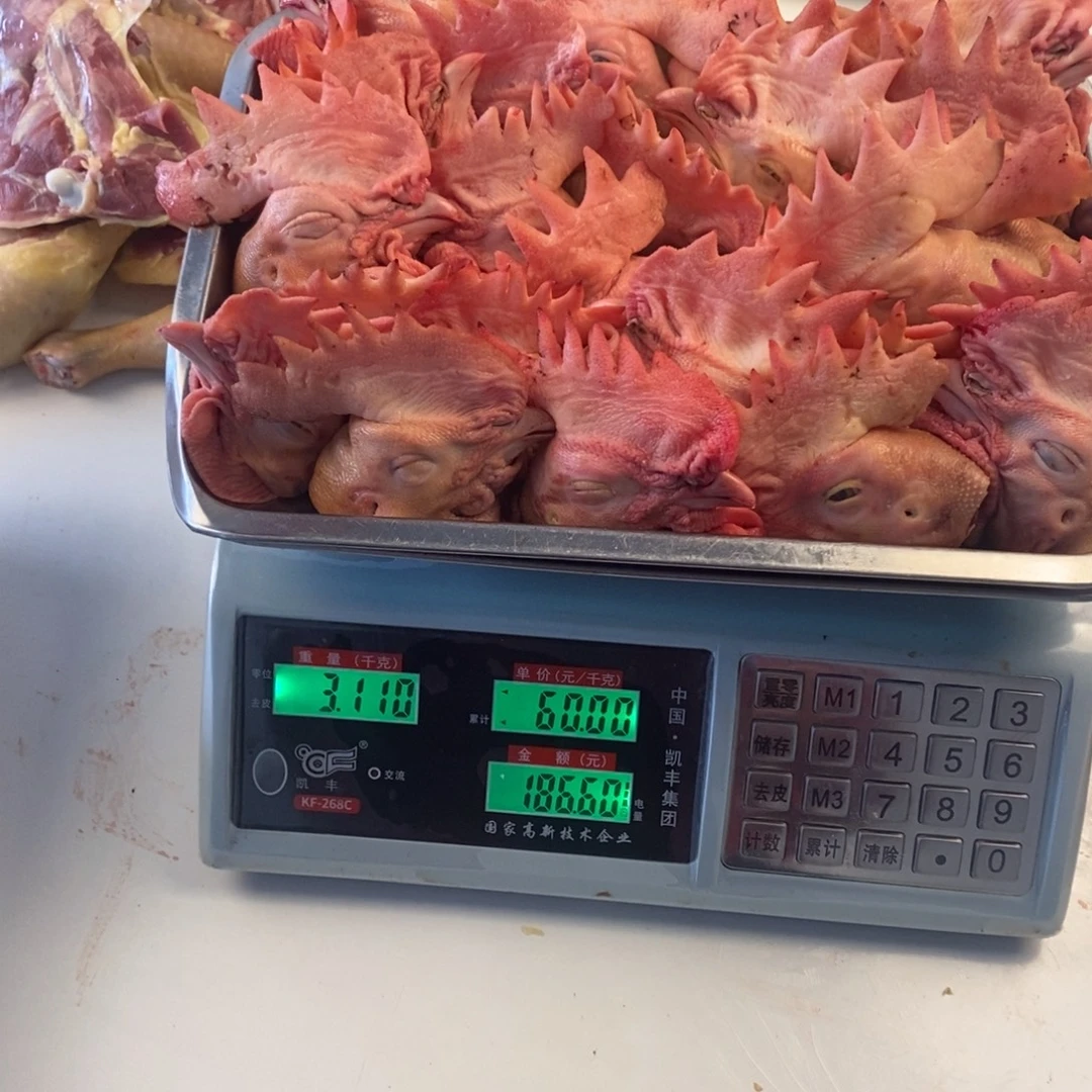 30天中国大陆包装鸡头