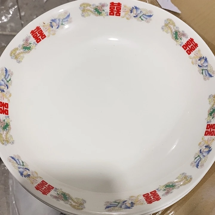 瓷景德镇陶瓷研究所