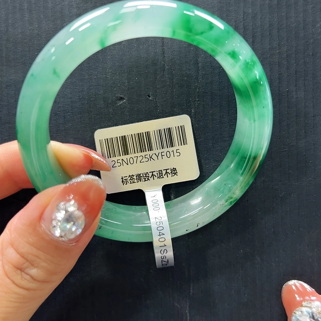 同***下石英质玉（非洲翠）手镯未镶嵌➕艳艳53.3