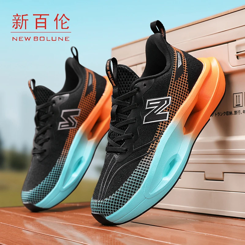 NEW BOLUNE/新百伦男鞋夏季薄款透气百搭休闲增高轻便运动鞋男款