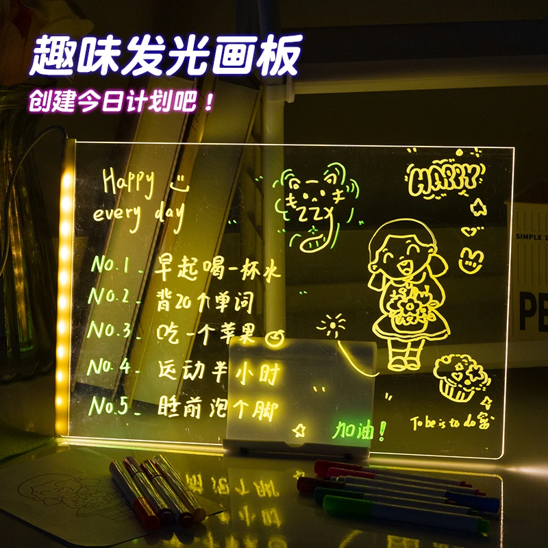 DIY发光画板usb插电 创意涂鸦广告牌小黑板