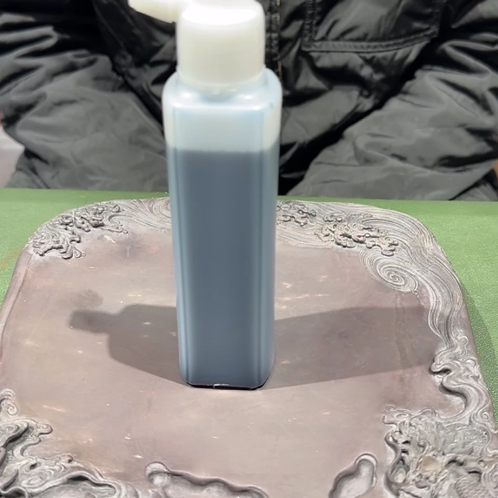 油烟的120g的液态墨