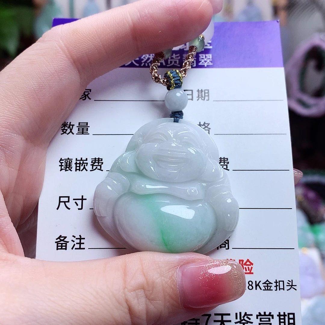 颈饰未镶嵌翡翠佛公05
