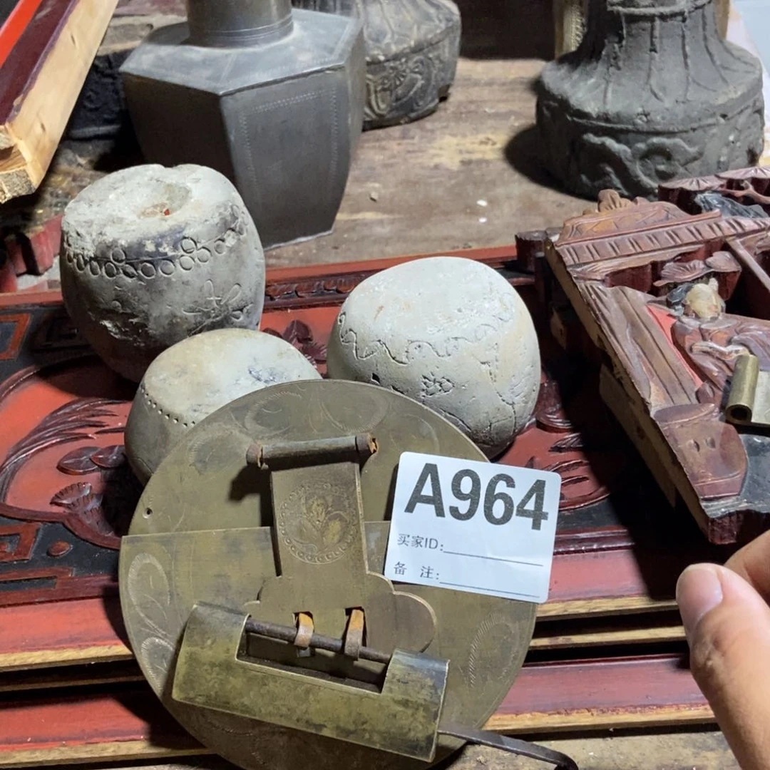 木一**人964铜片加锁一套