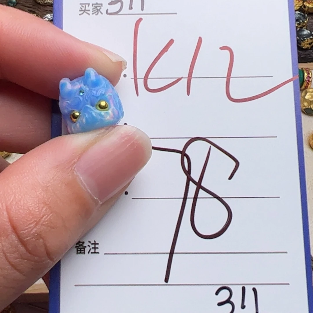 树脂制品啊啊啊啊啊啊啊啊啊啊啊啊