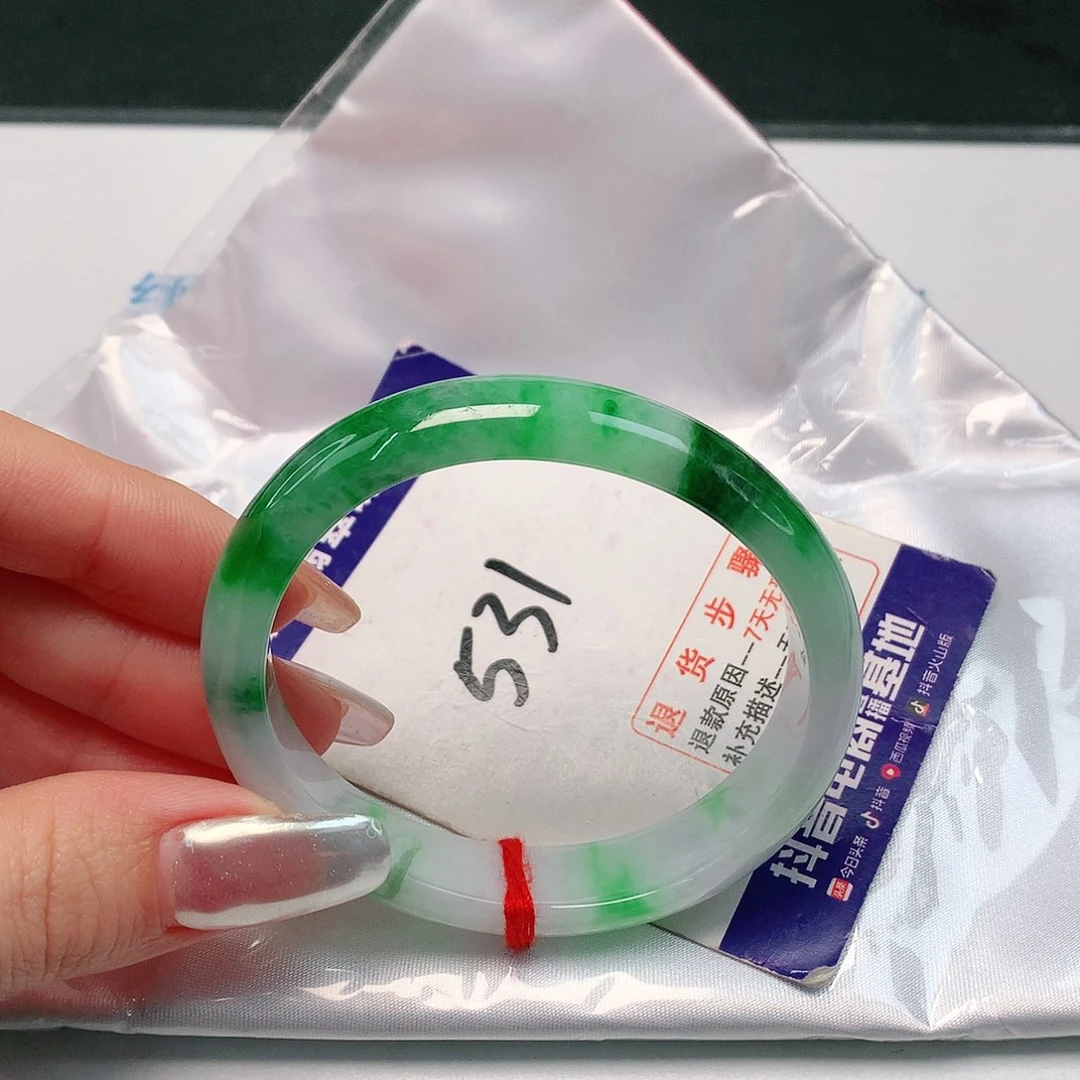 翡翠手镯（贵妃镯）未镶嵌翡翠手镯