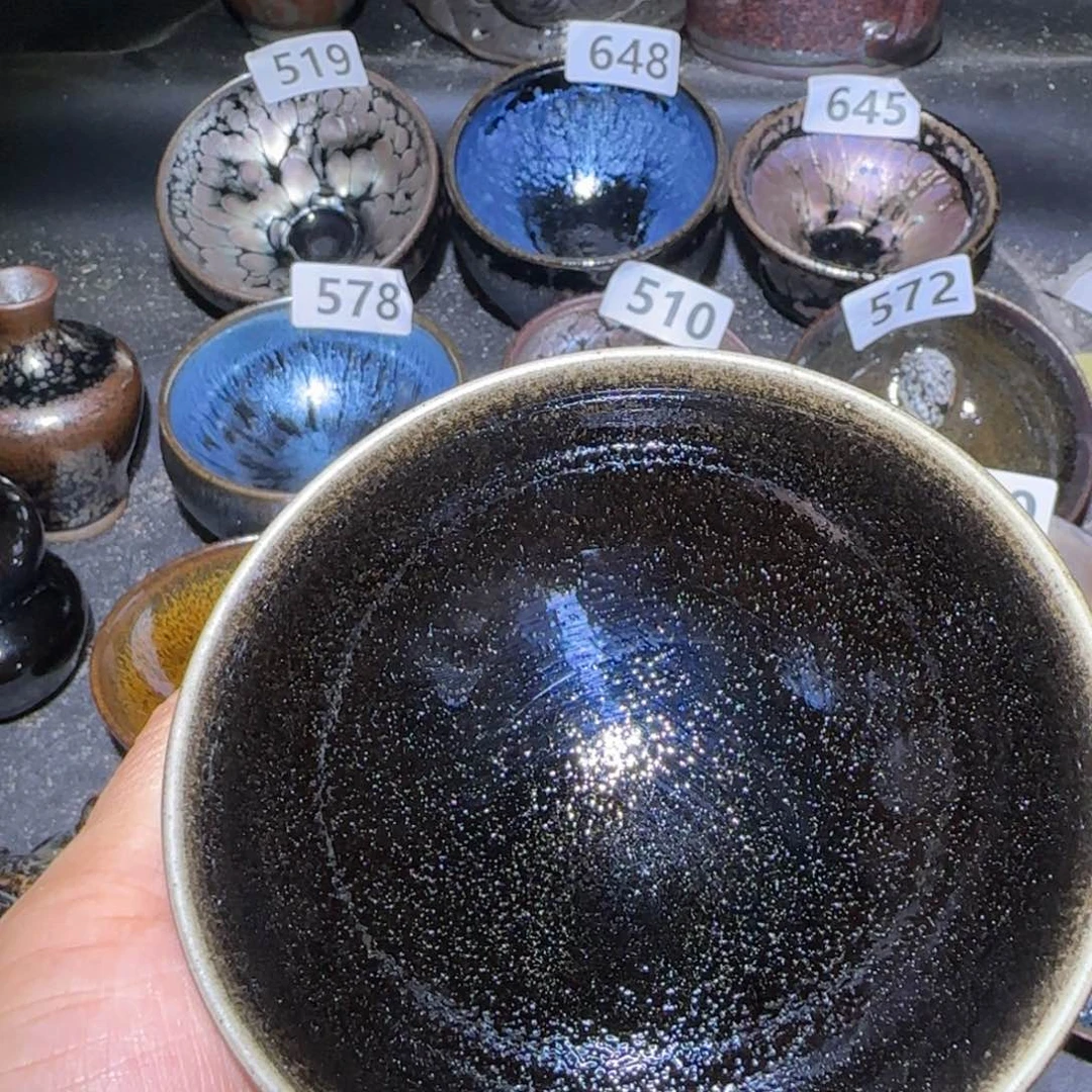 茶盏福建盏茶器瑕疵