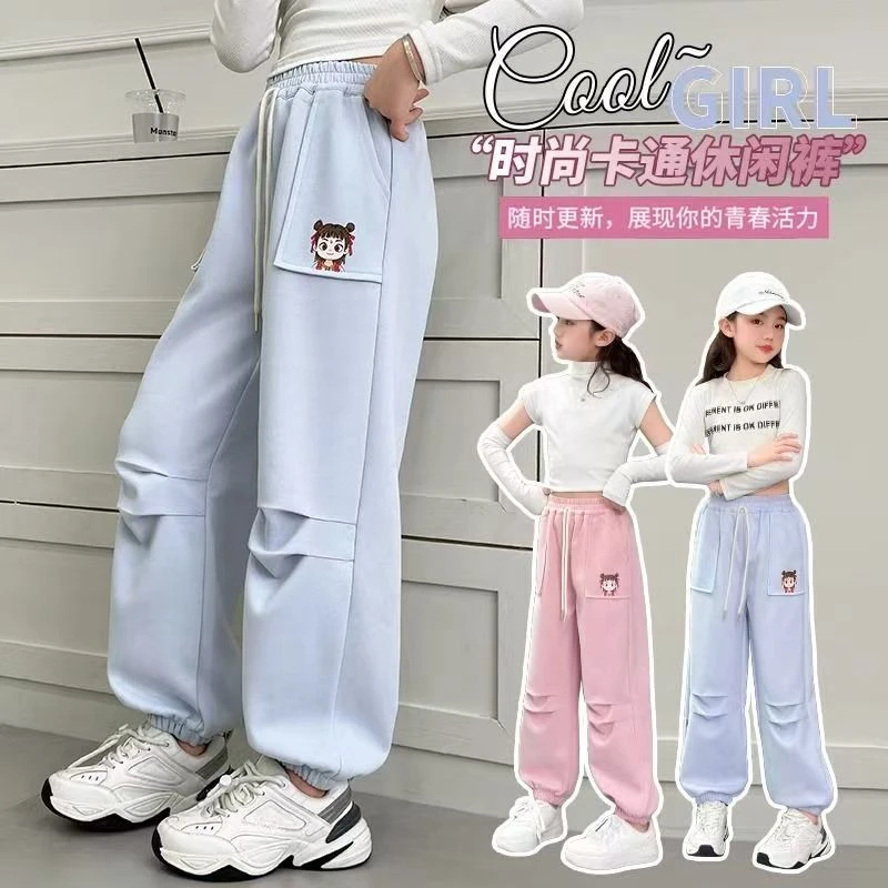 女童工装裤哪吒春秋薄款2025新款儿童休闲裤中大童卡通网红卫裤潮